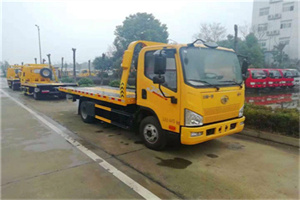 金湖附近24小时救援车电话