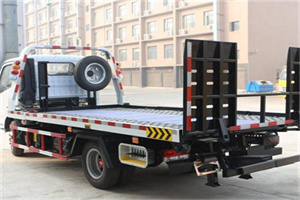 金湖24小时道路救援电话