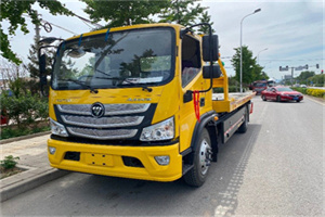 金湖汽车救援头像