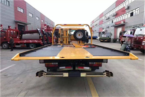 金湖附近汽车救援服务