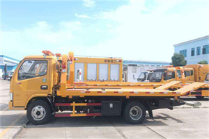 金湖送油救援服务