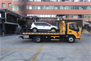 金湖附近汽车拖车电话