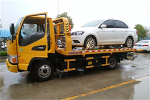 金湖附近拖车救援24小时服务热线